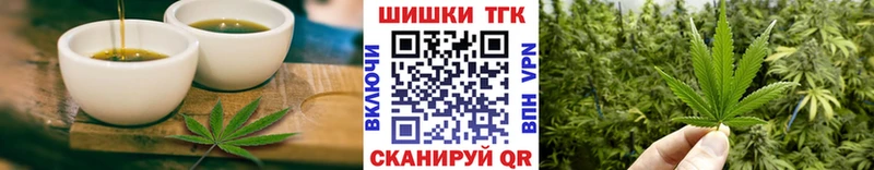 Canna-Cookies марихуана  Сычёвка 