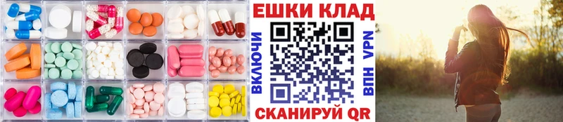 как найти закладки  Сычёвка  Ecstasy диски 