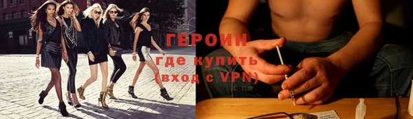 каннабис Заволжск