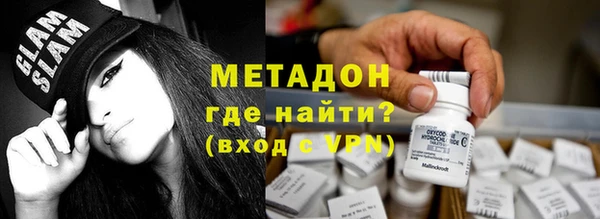 ГАЛЛЮЦИНОГЕННЫЕ ГРИБЫ Зеленодольск