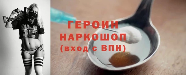 каннабис Заволжск