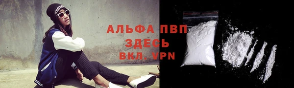 каннабис Заволжск