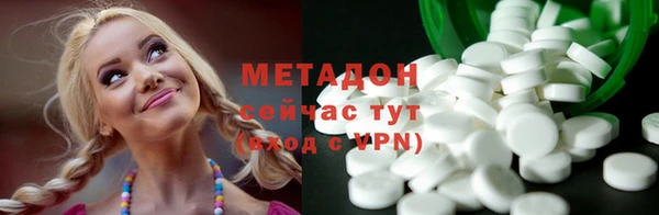 меф Остров