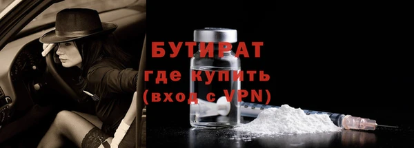 меф Остров
