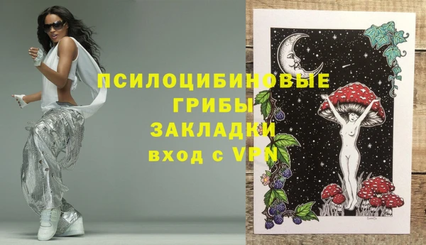 винт Зерноград