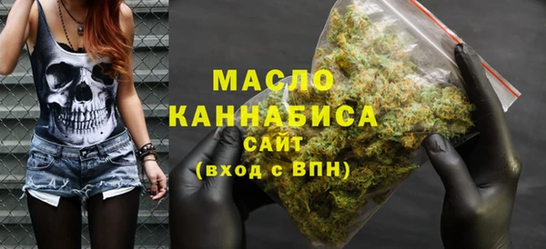 Альфа ПВП Осташков