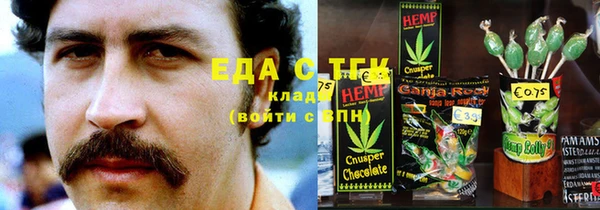 MDMA Premium VHQ Заволжье