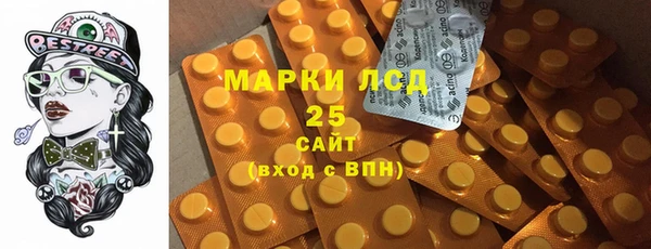 Альфа ПВП Осташков