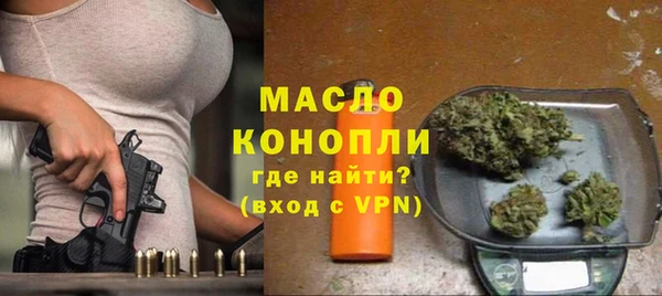 Альфа ПВП Осташков