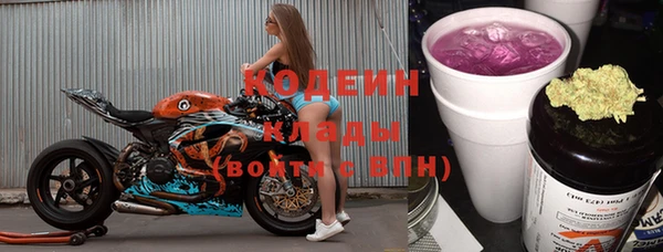 Альфа ПВП Осташков