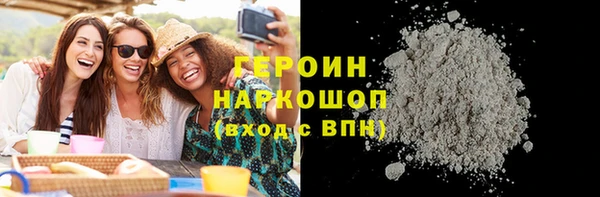 каннабис Заволжск
